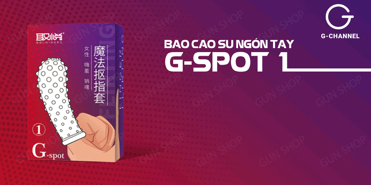 So sánh Bao cao su ngón tay G-spot 1 - Gai nổi toàn thân - Hộp 1 cái loại tốt So sánh Bao cao su ngón tay G-spot 1 - Gai nổi toàn thân - Hộp 1 cái loại tốt