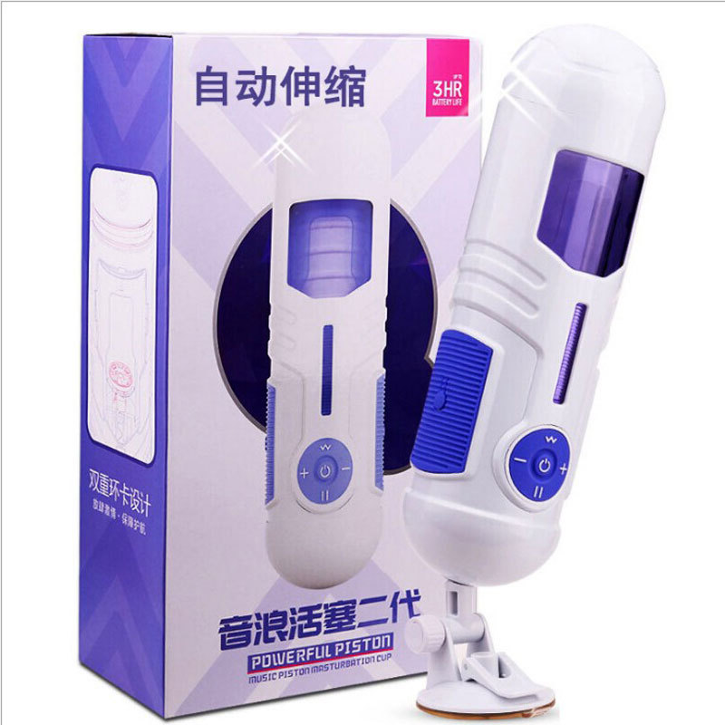 Giá sỉ Máy bú mút tự động Zini đa chức năng cho nam thủ dâm tự sướng bú cu giá rẻ nhập khẩu Giá sỉ Máy bú mút tự động Zini đa chức năng cho nam thủ dâm tự sướng bú cu giá rẻ nhập khẩu