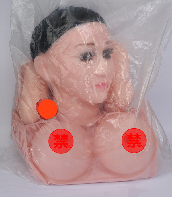 Đánh giá Búp Bê Tình Dục Bơm Hơi Gương Mặt Xinh Đẹp mới nhất Đánh giá Búp Bê Tình Dục Bơm Hơi Gương Mặt Xinh Đẹp mới nhất