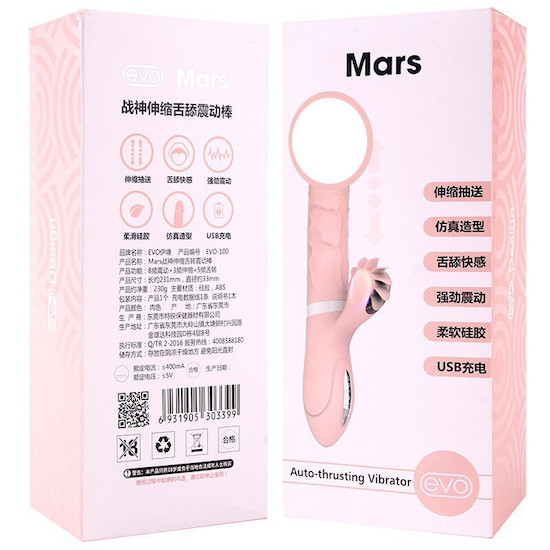 Shop bán Dương vật cao cấp rung thụt tỏa nhiệt kết hợp lưỡi liếm siêu mềm - Vibrator Evo Mars có tốt không? Shop bán Dương vật cao cấp rung thụt tỏa nhiệt kết hợp lưỡi liếm siêu mềm - Vibrator Evo Mars có tốt không?