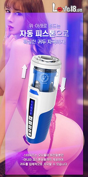 Nơi bán Máy thủ dâm tự động Leten Star War âm đạo giả rung xoay thụt cao cấp mới nhất Nơi bán Máy thủ dâm tự động Leten Star War âm đạo giả rung xoay thụt cao cấp mới nhất