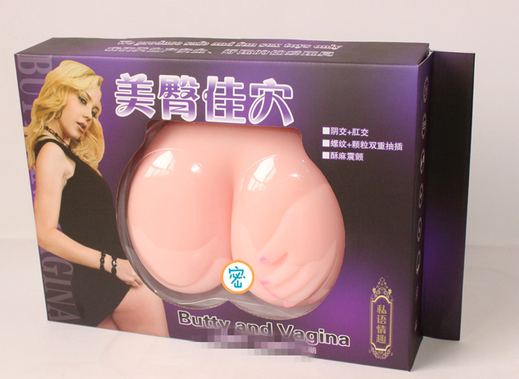 Giá sỉ Âm đạo giả chổng mông Doggy Buttock Shequ Vagina mềm mịm như thật tốt nhất Giá sỉ Âm đạo giả chổng mông Doggy Buttock Shequ Vagina mềm mịm như thật tốt nhất