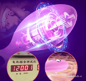  Giá sỉ Vòng rung có quai đeo bìu dương vật Leten Thunder cao cấp